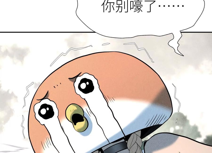第218页