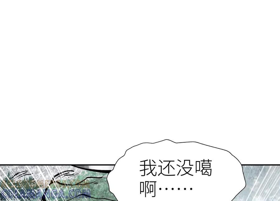 第221页