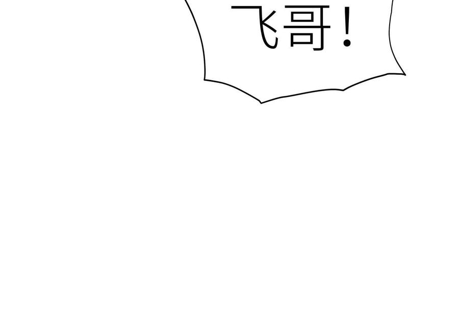 第224页