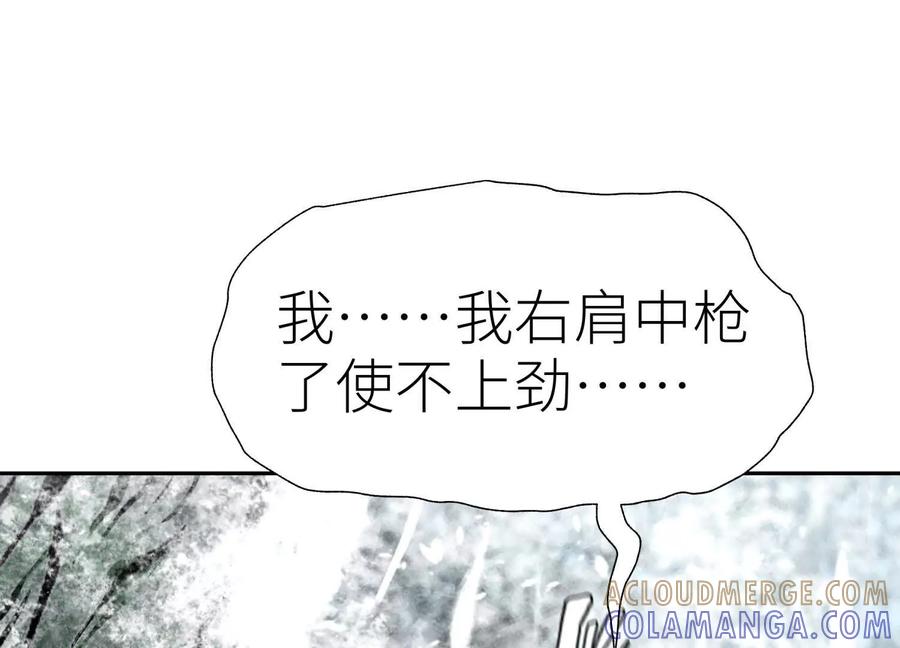 第225页