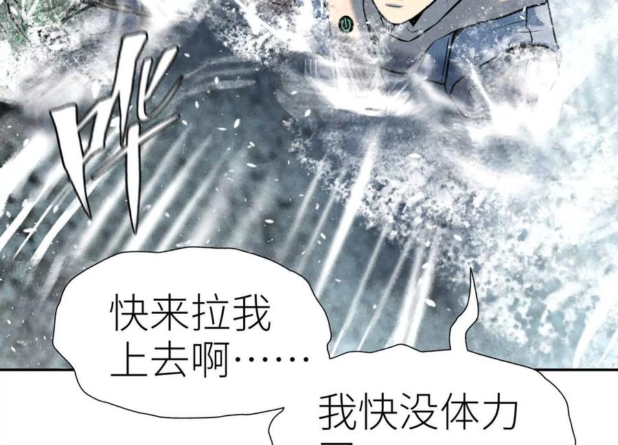 第227页