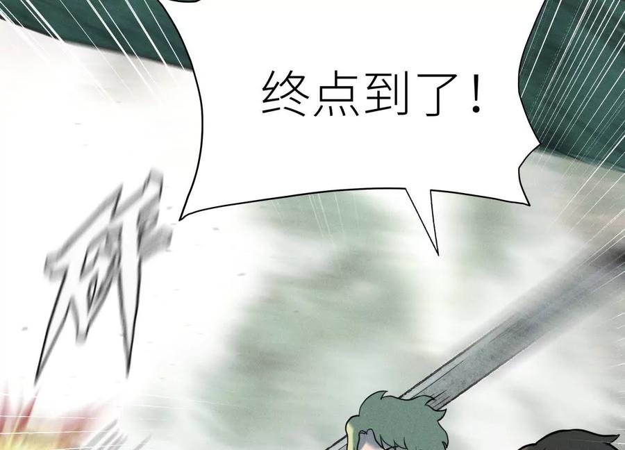 第184页