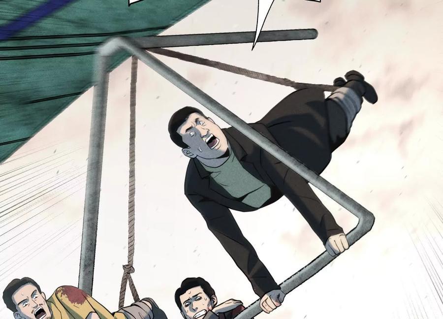 第188页
