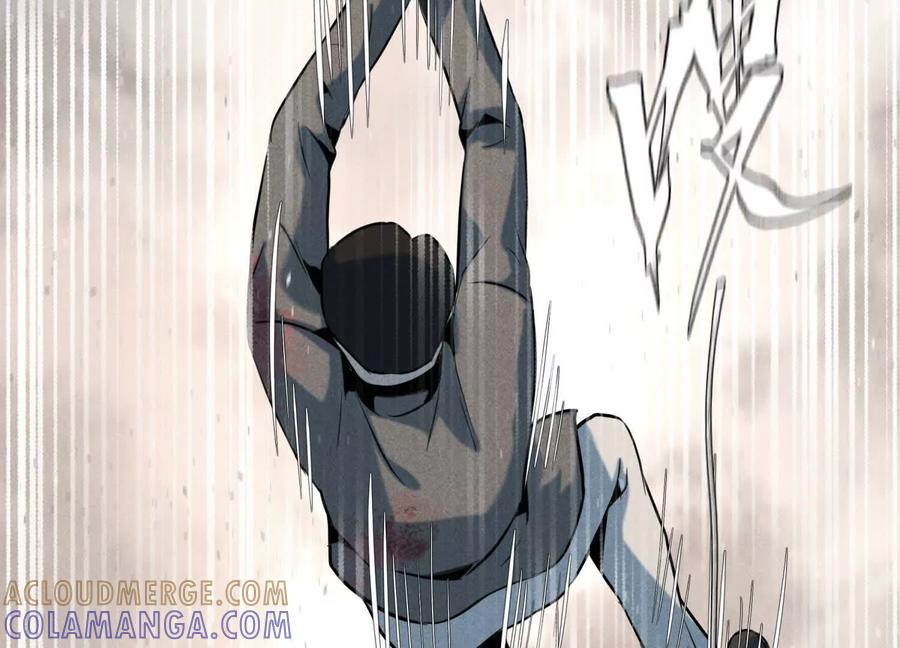 第197页