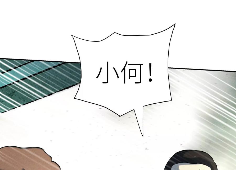 第199页