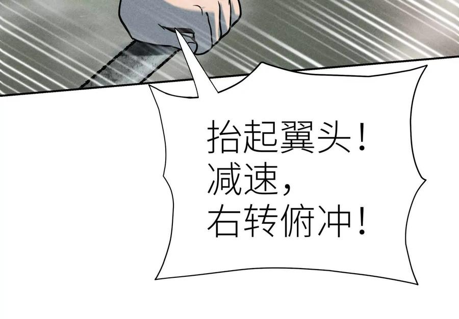 第202页