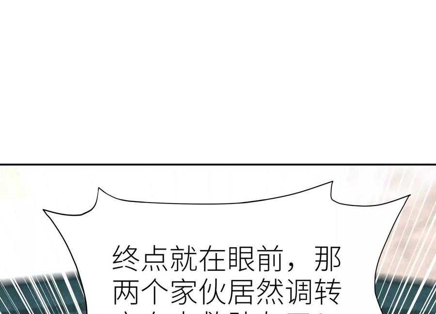 第215页
