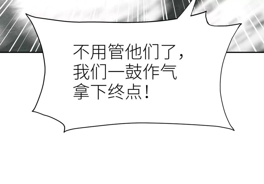 第218页