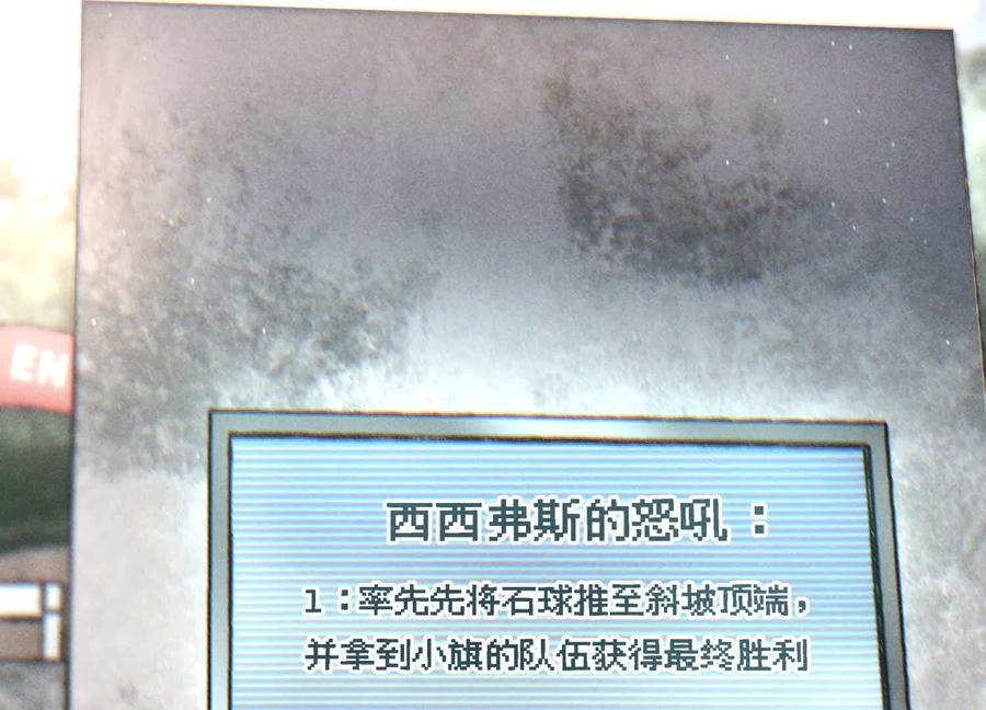 第232页
