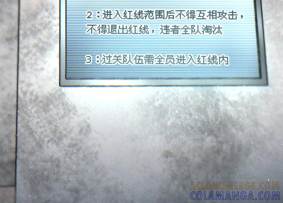 第233页