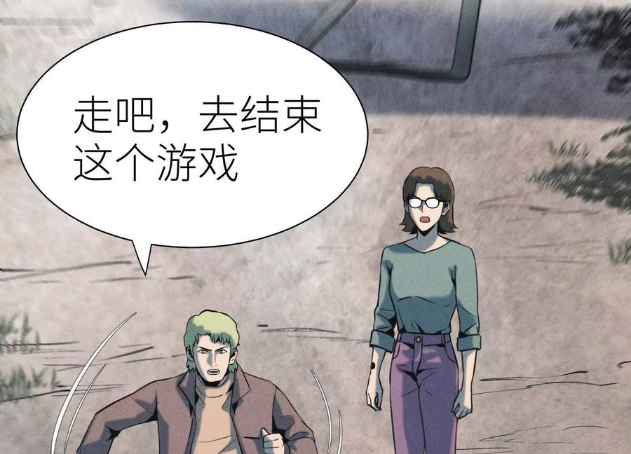 第236页