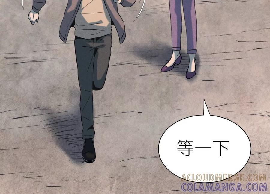 第237页