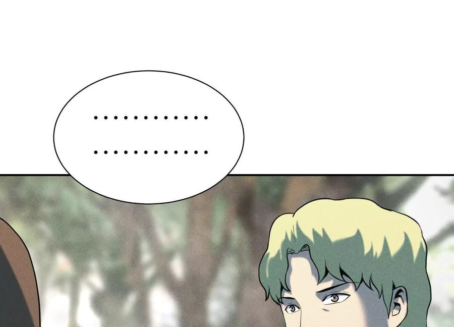 第243页