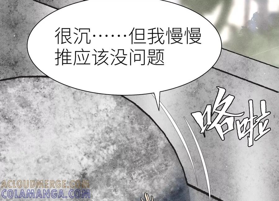 第249页