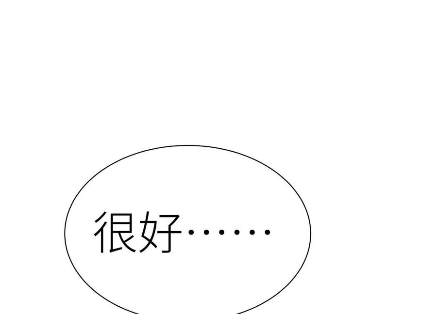 第252页