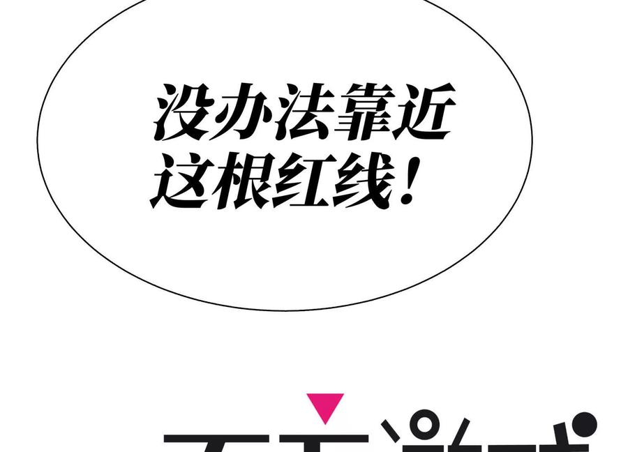 第259页
