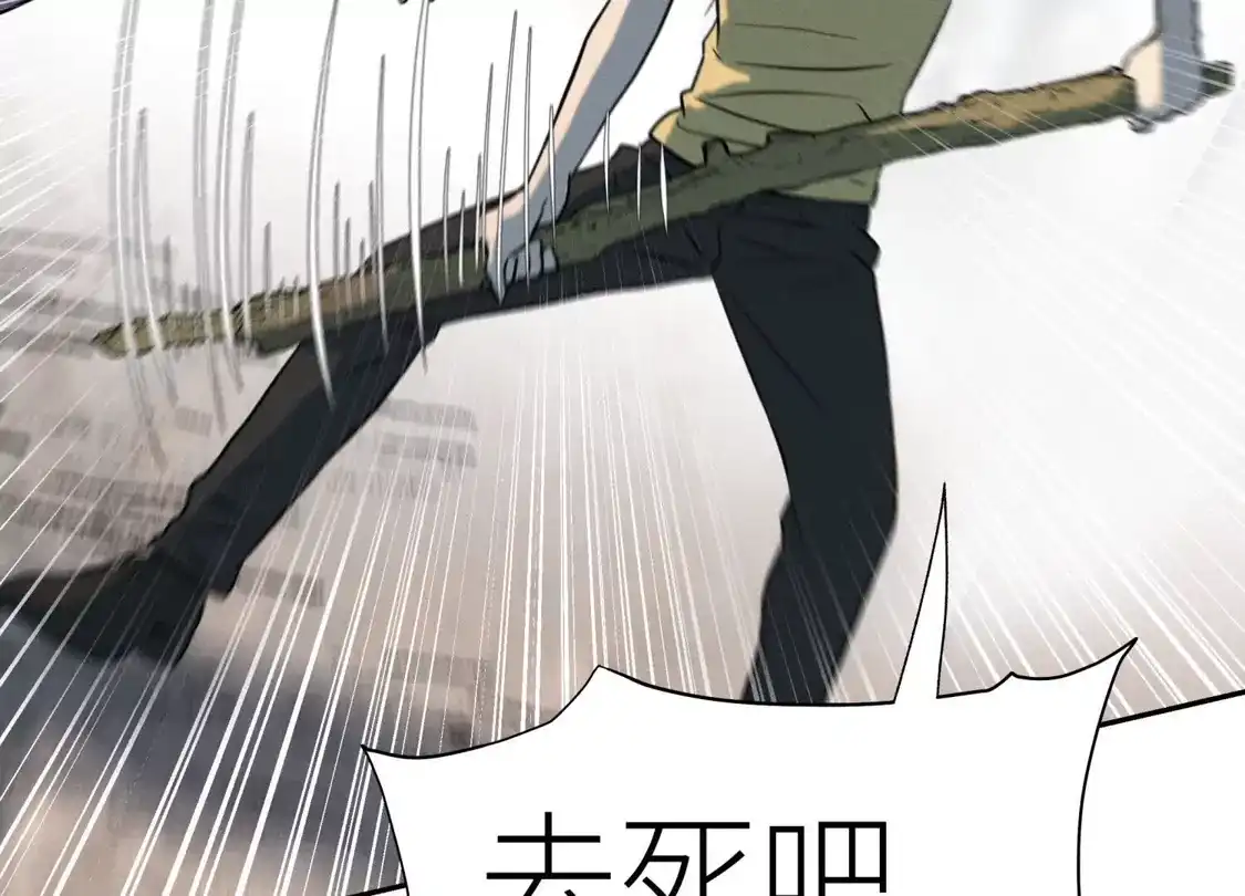 第196页