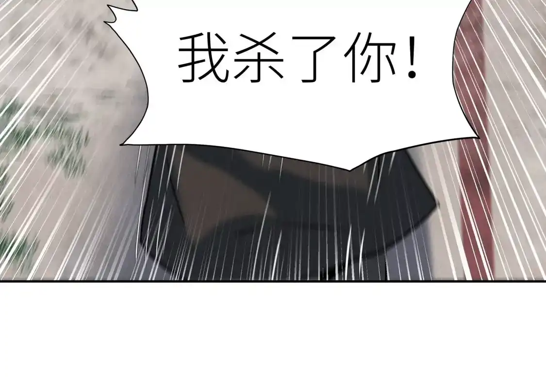 第217页