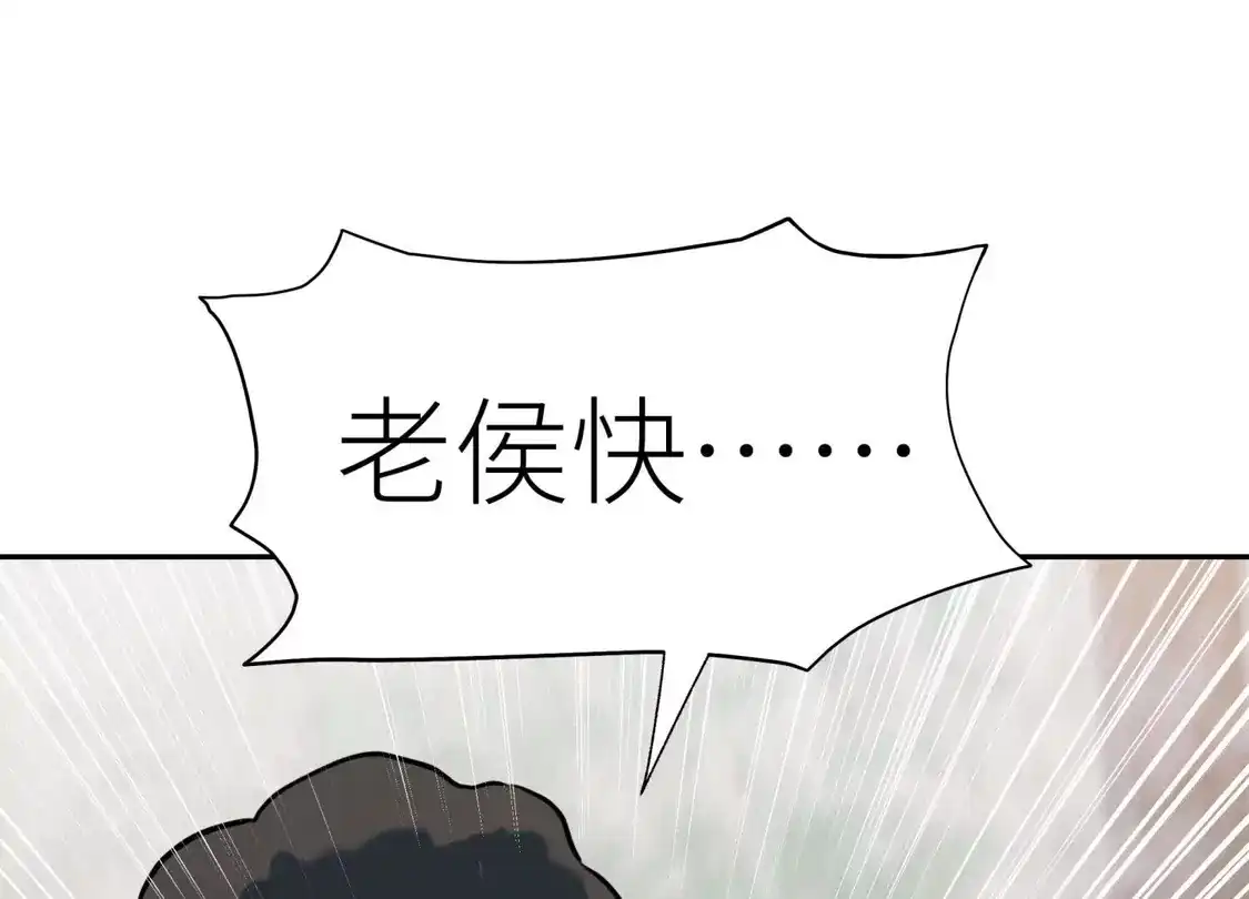 第218页
