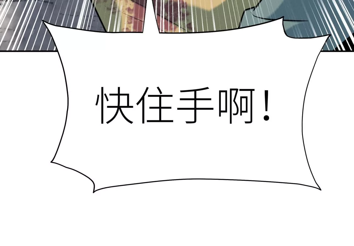 第221页