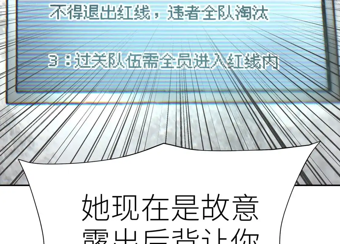 第224页
