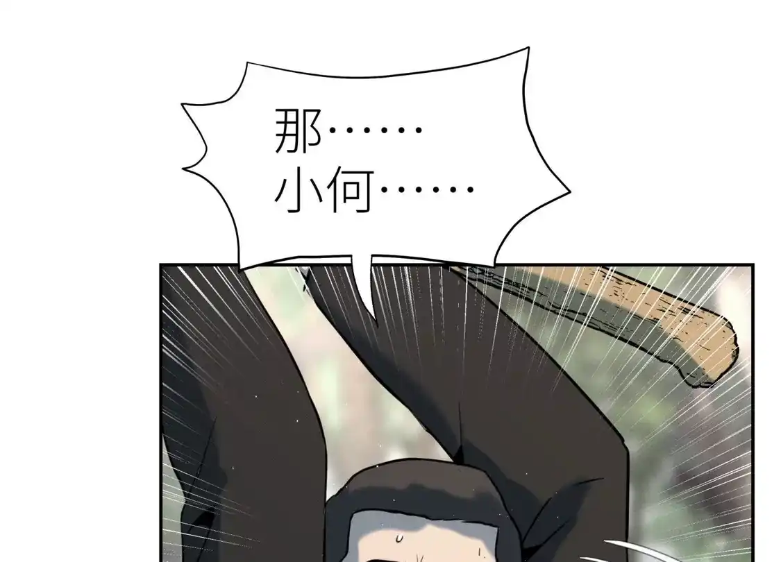 第228页