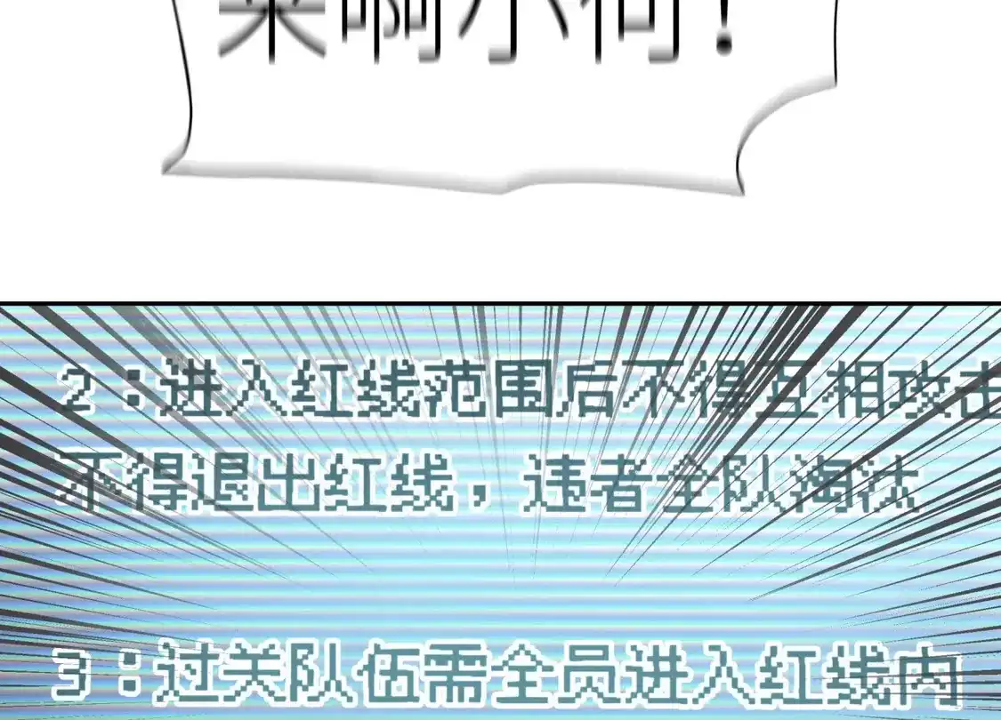 第235页