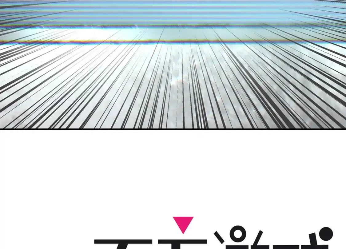 第236页