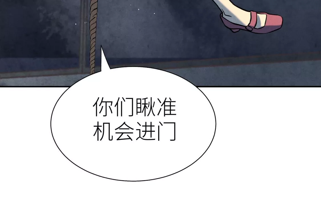 第181页
