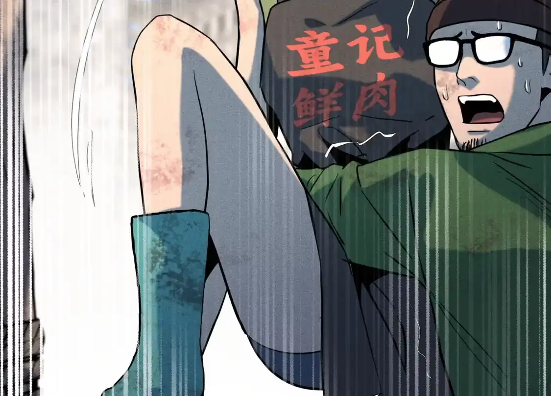 第184页