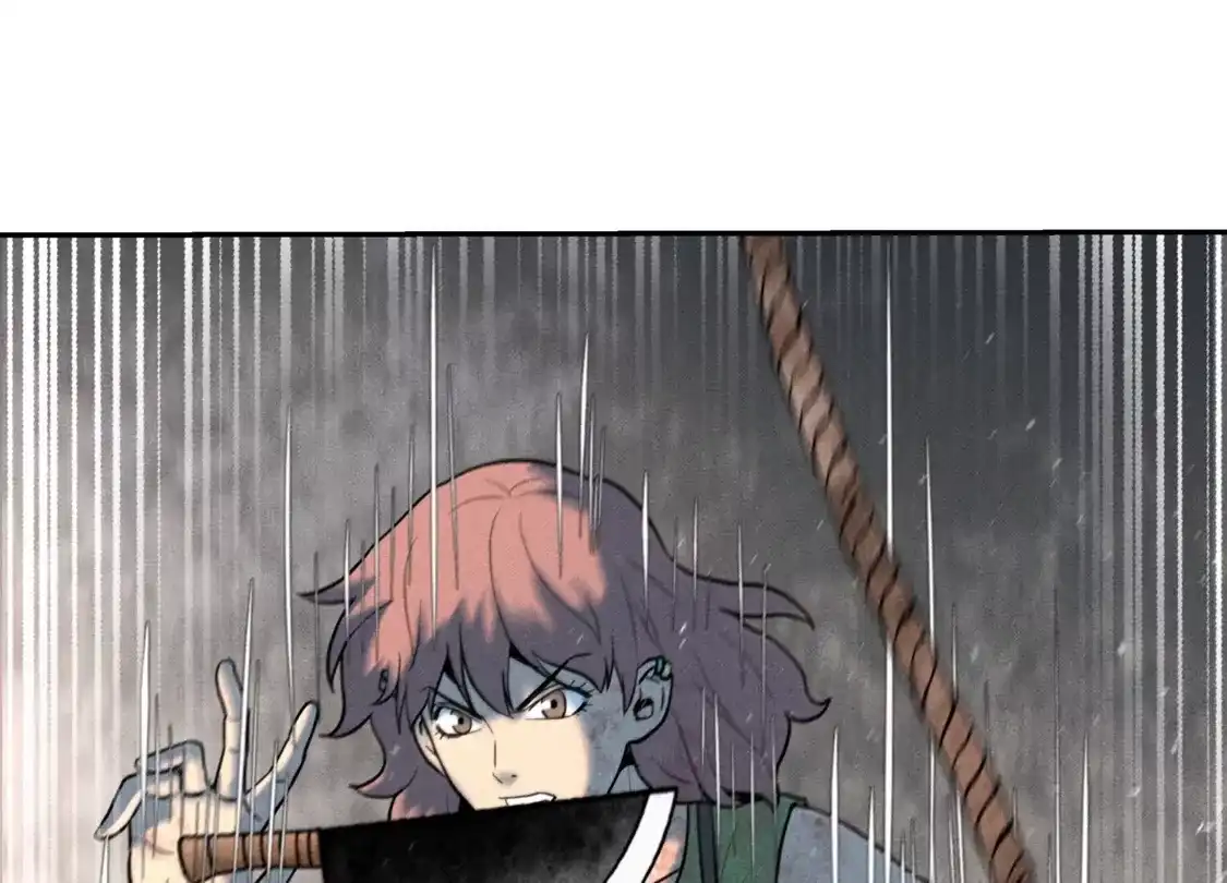 第202页