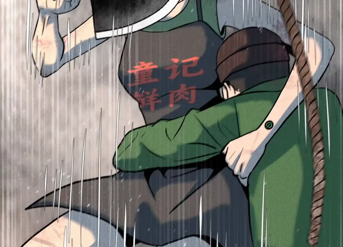 第203页