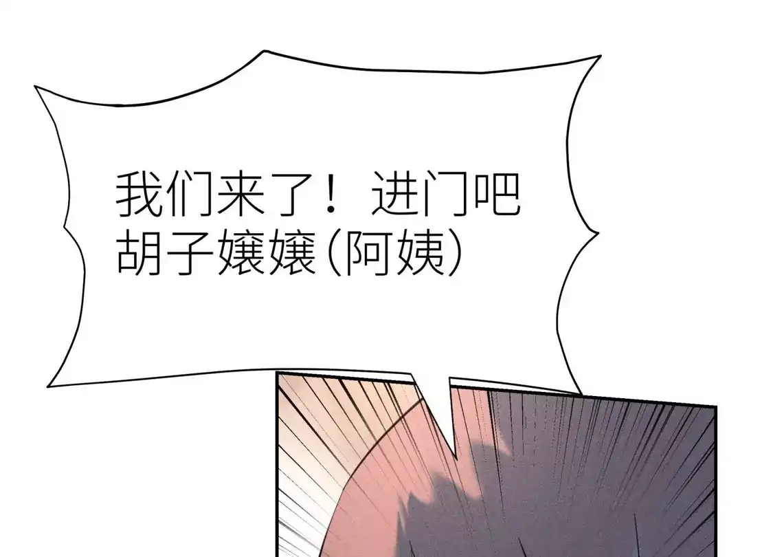 第206页