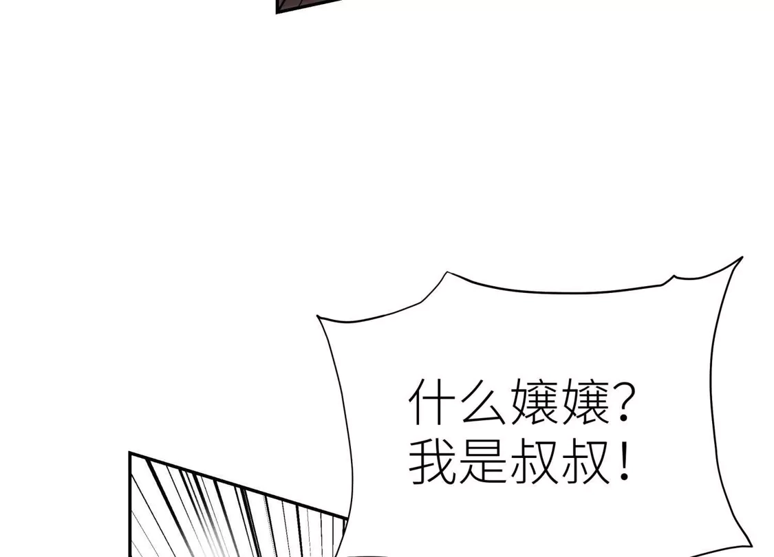 第208页