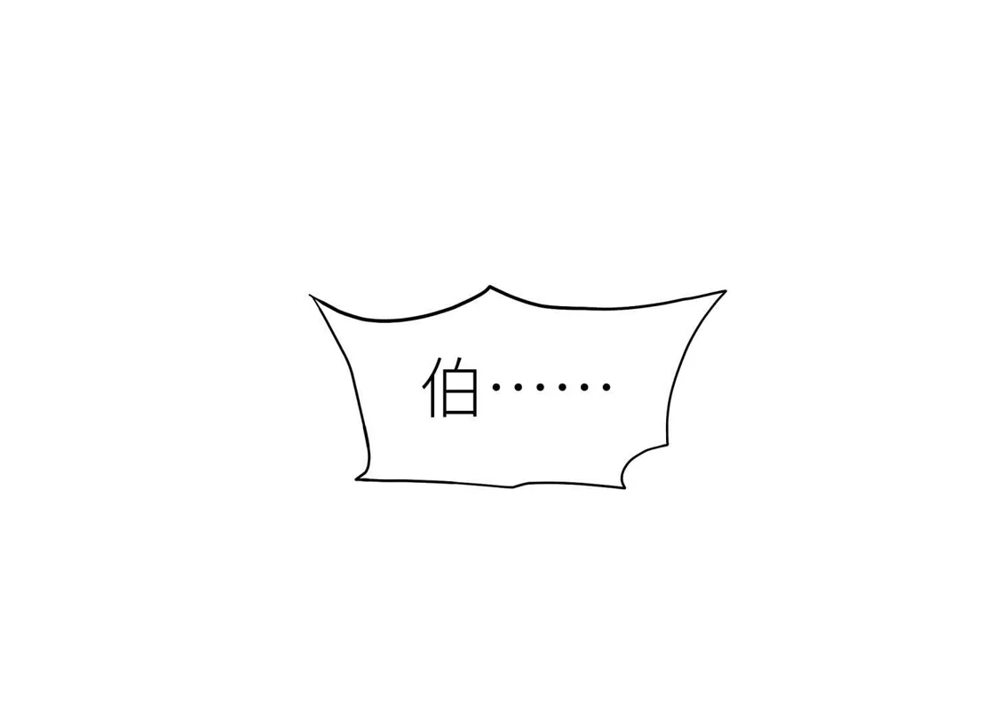 第211页