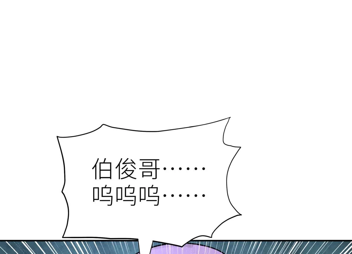 第212页