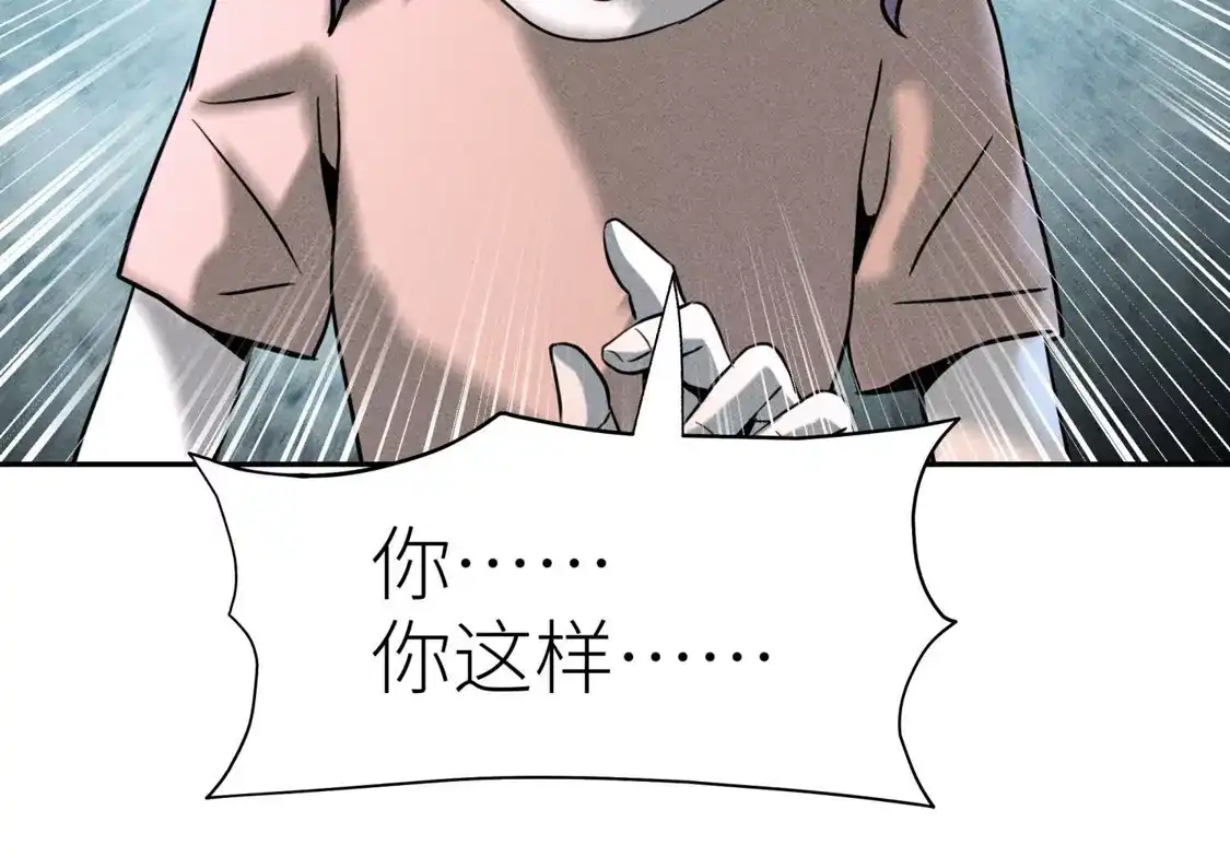 第214页
