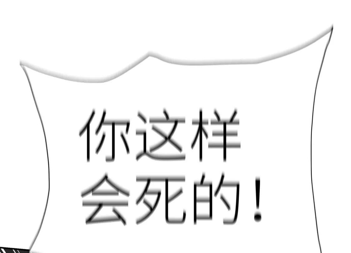 第215页