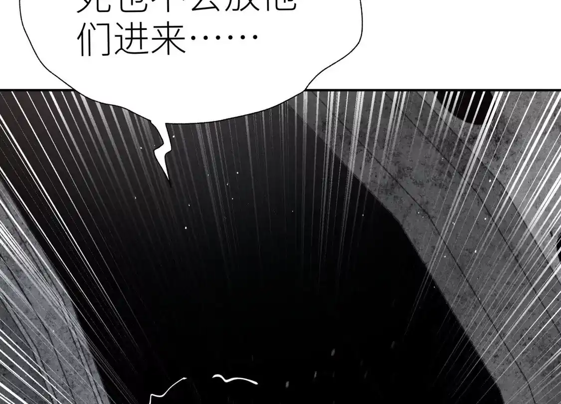 第220页