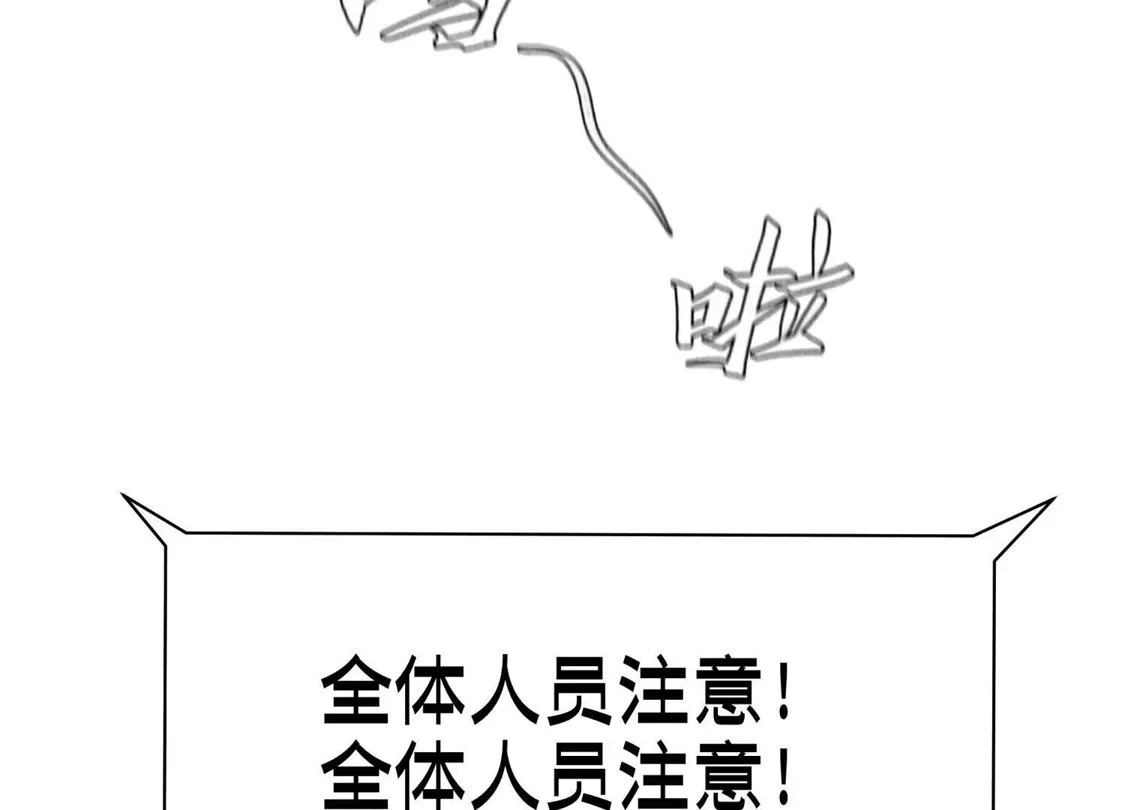 第232页