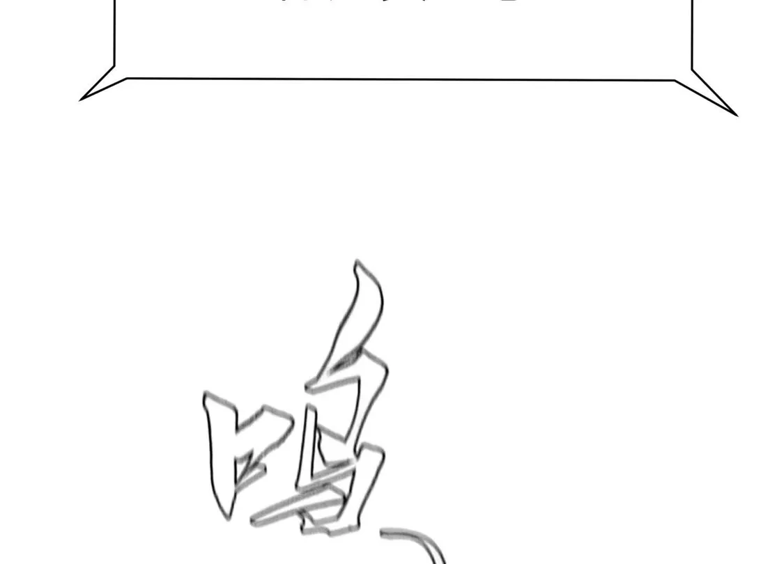 第233页