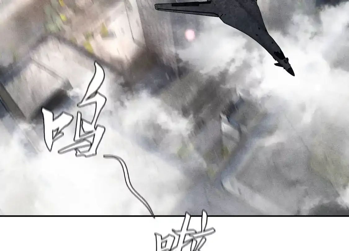 第237页