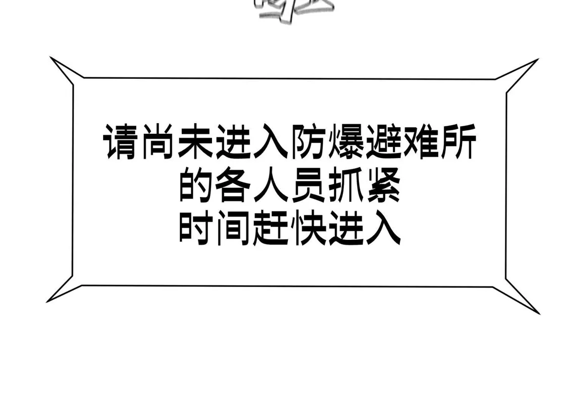 第238页