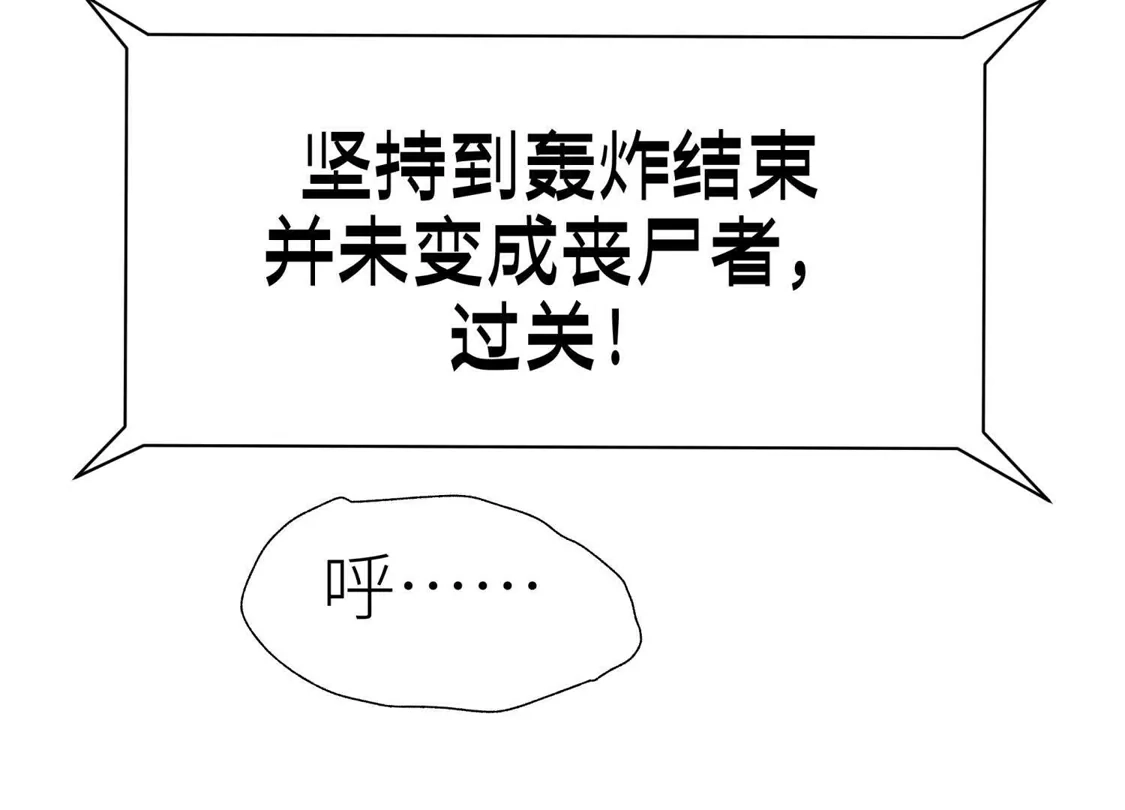 第240页