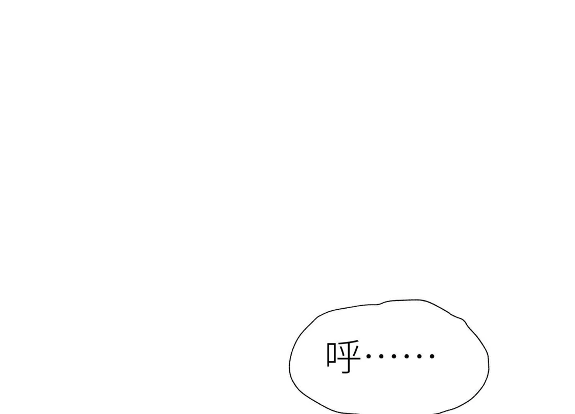 第241页