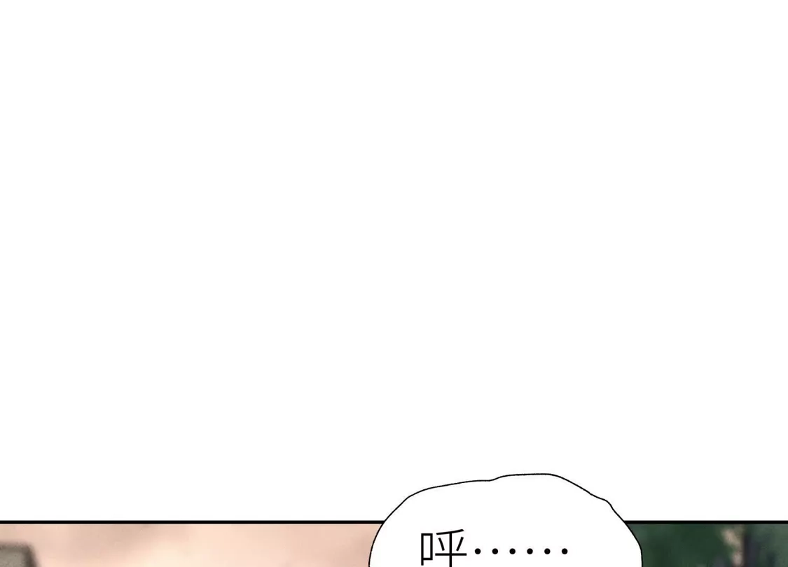 第243页