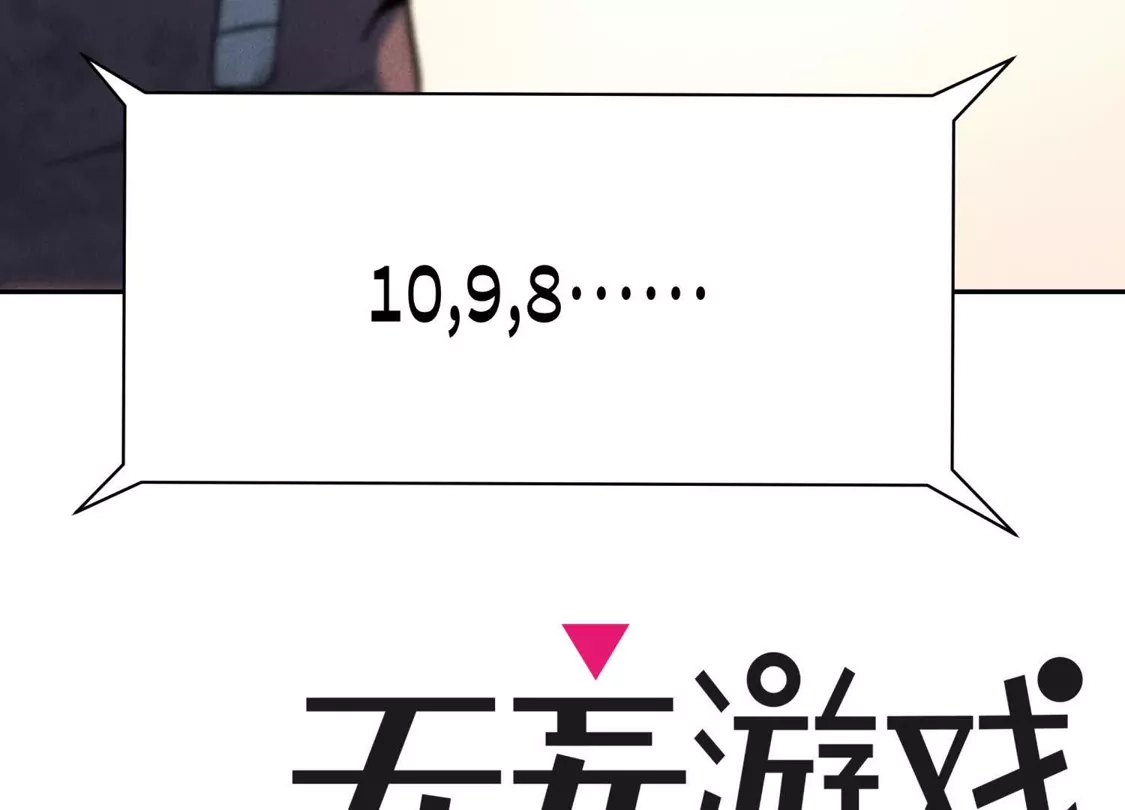 第251页