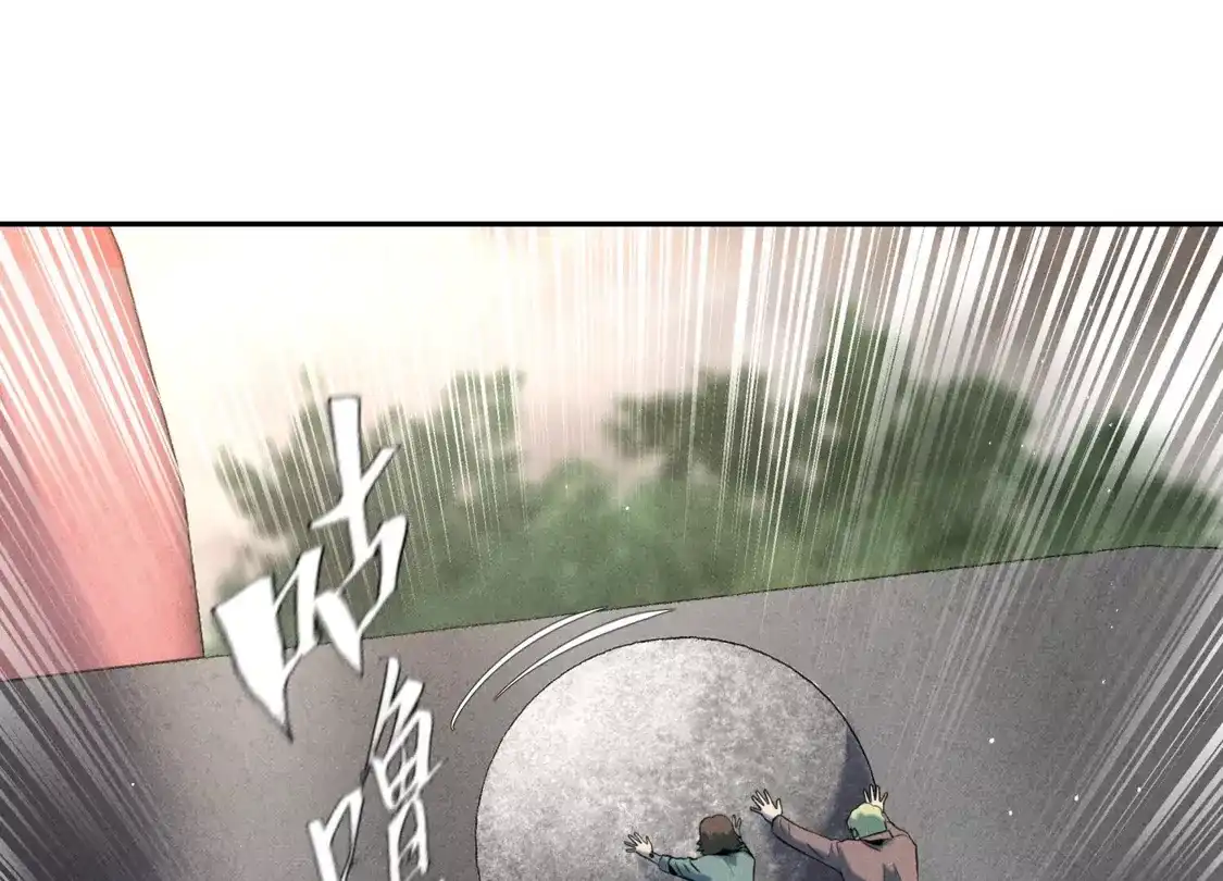 第184页
