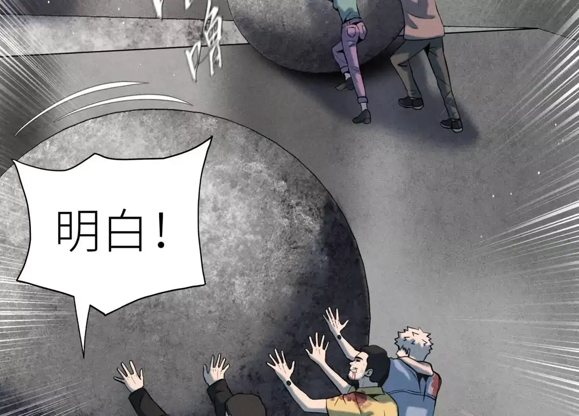 第185页