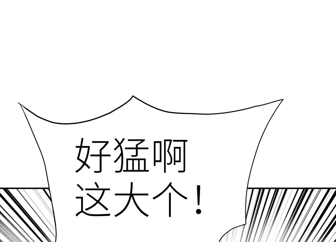 第202页